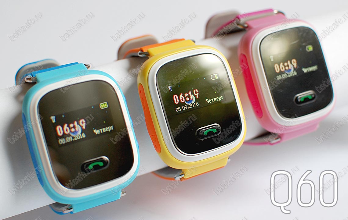 Детские умные часы-телефон с gps трекером Q60